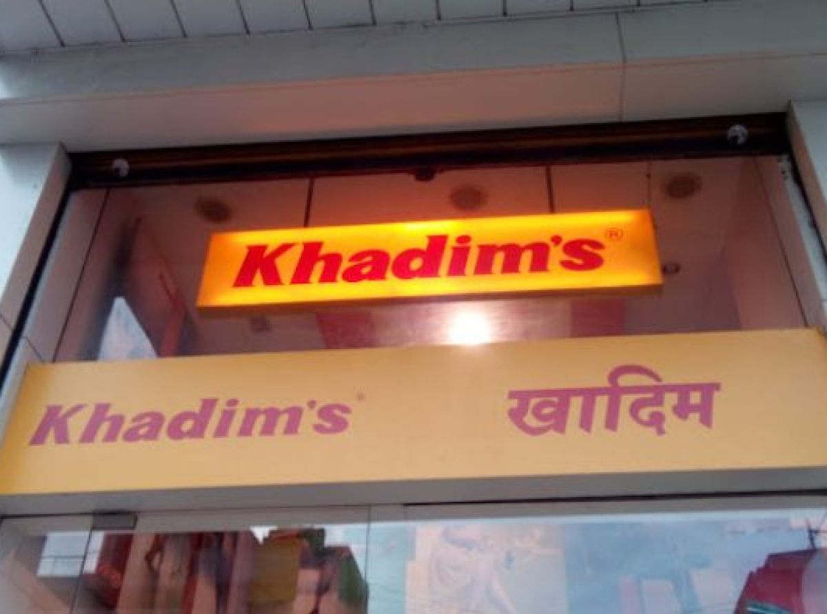 Khadim's